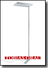 tobias_grau_goxt_stehleuchte_office_titel.jpg